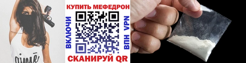 Купить наркоту Слюдянка Гашиш COCAIN MDMA Меф АМФ