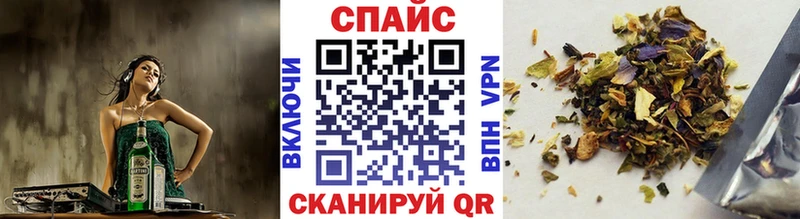 как найти закладки  Слюдянка  БУТИРАТ буратино 