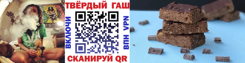 где можно купить наркотик  Слюдянка  Гашиш Изолятор 