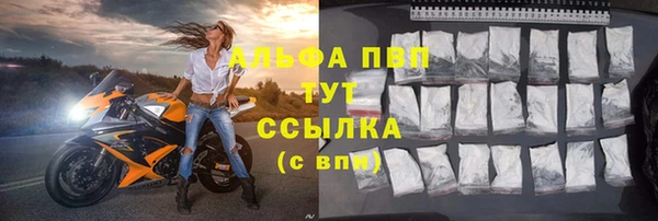 COCAINE Нефтекумск