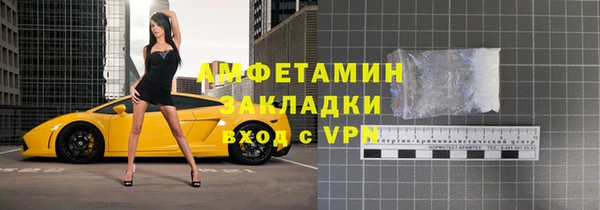 кокаин VHQ Нея