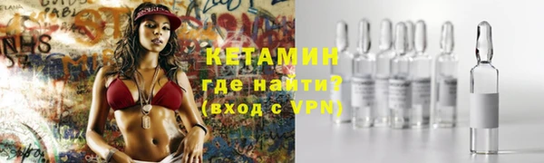 кокаин VHQ Нея