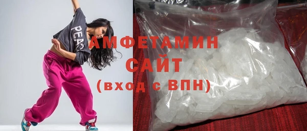 COCAINE Нефтекумск