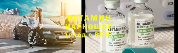 кокаин VHQ Нея