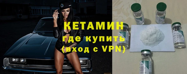 COCAINE Нефтекумск