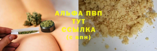 экстази Нефтегорск