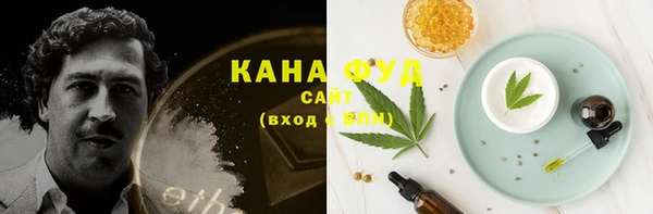 кокаин VHQ Нея