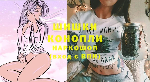 COCAINE Нефтекумск