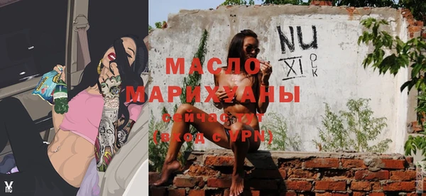COCAINE Нефтекумск