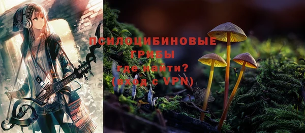 кокаин VHQ Нея