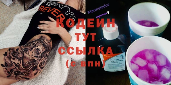 кокаин VHQ Нея