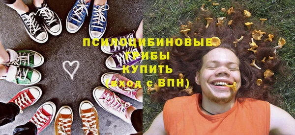 кокаин VHQ Нея