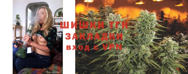 кокаин VHQ Нея
