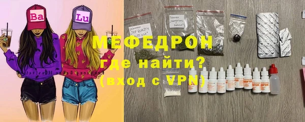 COCAINE Нефтекумск