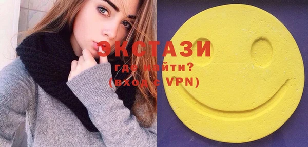 кокаин VHQ Нея