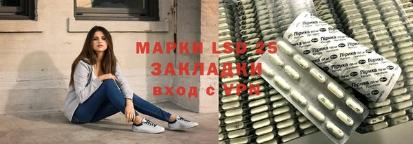 кокаин VHQ Нея