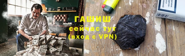 COCAINE Нефтекумск