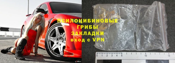 кокаин VHQ Нея