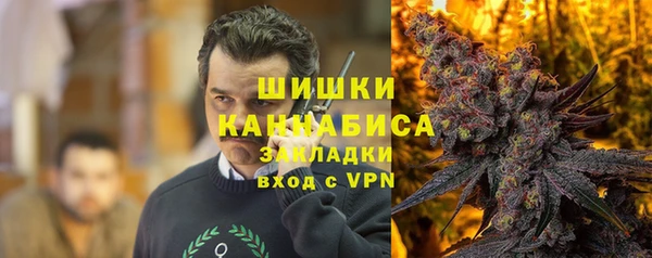 кокаин VHQ Нея