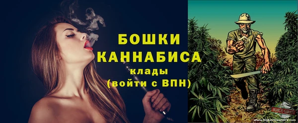 COCAINE Нефтекумск