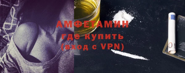 кокаин VHQ Нея