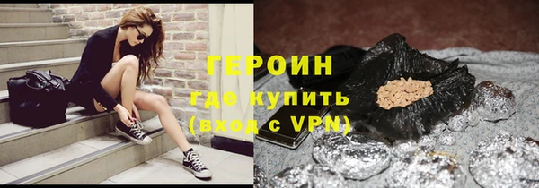 COCAINE Нефтекумск